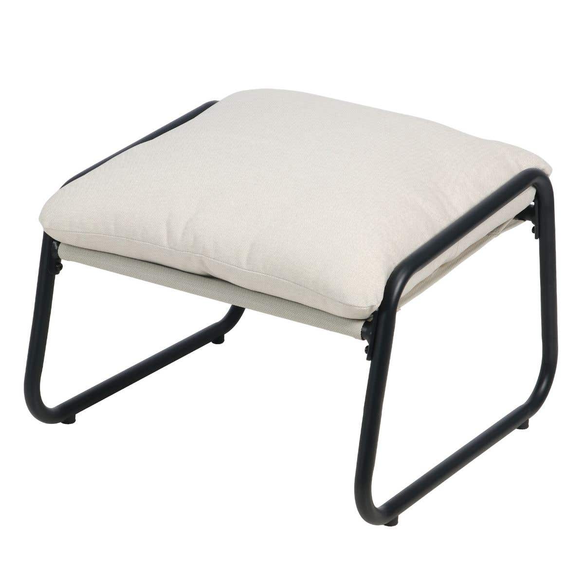 Ease Up Hocker Lazize Antraciet 59.5 x 59 x 43.5 cm