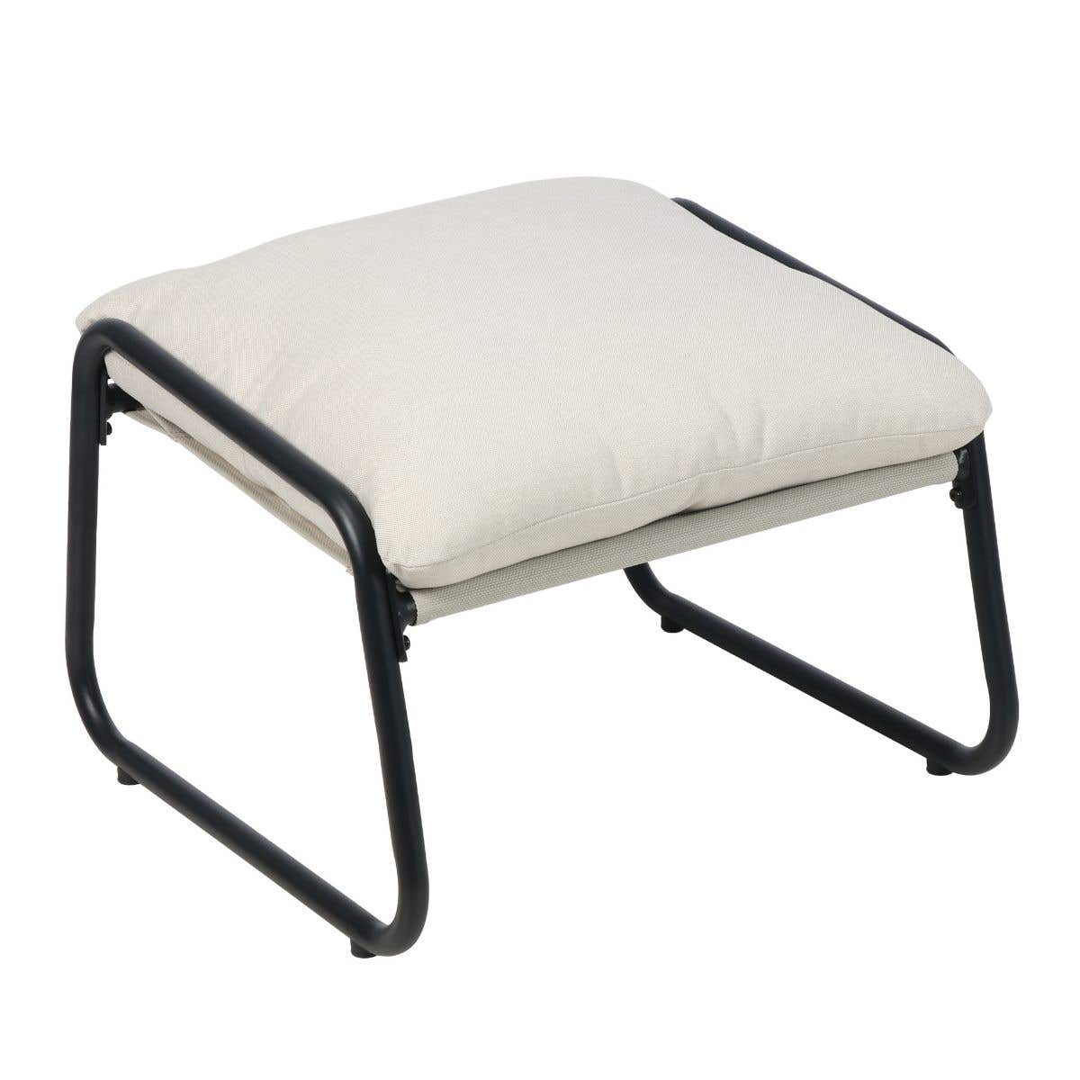 Ease Up Hocker Lazize Antraciet 59.5 x 59 x 43.5 cm