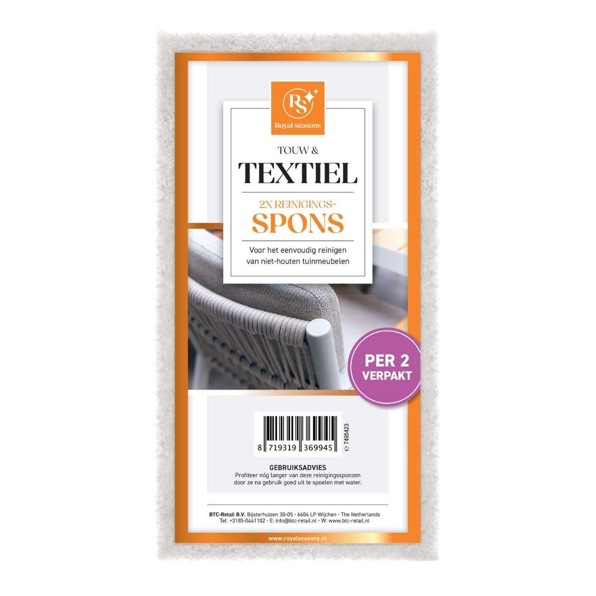 Royal Seasons Reinigingspads Textiel 2 stuks