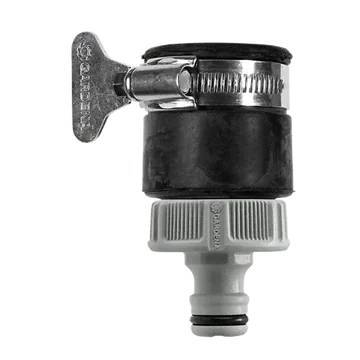 Gardena Waterdief Groot Grijs 15 - 20 mm